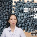 순수 한약국 이미지