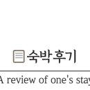 원점노래연습장 네이버블로그