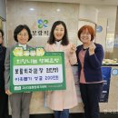 보람치과의원 한국공보뉴스