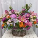 구로동꽃집 리나플라워 가격 위치 영업시간