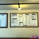 오쿡김밥 이미지