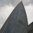 평안빌딩 이미지