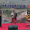 석촌근린공원 체육관 이미지