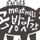 제일방앗간 이미지