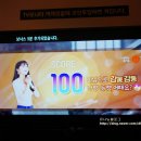 찐 코인노래연습장 이미지