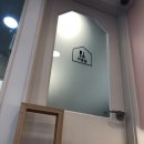 청북햇살 동물병원 이미지