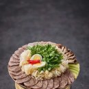 평안유통