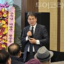 칠갑산 도림온천 이미지