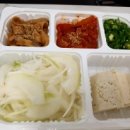 불막열삼 진해남문점