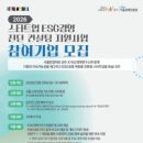 허브컨설팅