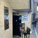 구사 | 연남동 이자카야 맛집 '구사 연남' 솔직 후기 | 점심도 가능한 데판야끼 프리미엄 고기집