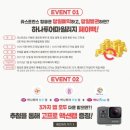(주)송산여행사 이미지