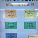 중보들B 이미지