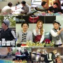 워리워리 이미지