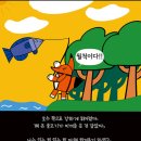 더원발달지원센터 이미지