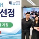㈜렌트카케어 이미지