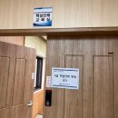 창조적인문독서탐구 | 통찰과 성장의 인사이트 독서법 인문학 강의 후기 [전북교육청 교육연수원]