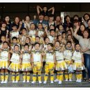 참뜻 어린이집 이미지