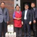 횡성우체국 이미지