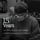 오네뜨의원 네이버블로그