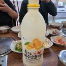 쇠소깍모꼬지 | [제주도] 갈치조림 맛집 "쇠소깍모꼬지" 내돈내산 후기 (완전 강추!!!)