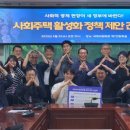 중산회관 이미지