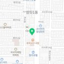 금호타이어 서사라점 이미지