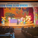 영양군보건소 이미지