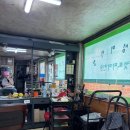 길성머리방 네이버블로그