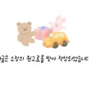 론썸헤이드 영통역점 이미지