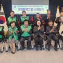 한국법무보호복지공단 1층 이미지