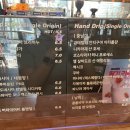 월드베스트커피베스틴 이미지