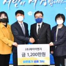 제이이엔지 - 동구 옥류로 2 | 제이이엔지