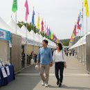 상주 상산관 | 상주 곶감축제 2026 완벽 분석!