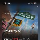 이섭대천로 5 이미지