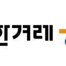 신토불이축산물 이미지