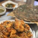 원마산아구찜 | 연신내 원마산 아구찜, 소짜 세트 먹고 온 솔직후기