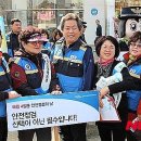중앙방재 이미지