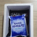 이시키닭발 이미지