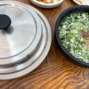 원조나주곰탕 | [광주 효천지구 맛집] 곰탕을 시키면 돌솥밥이 공짜?! 가성비 끝판왕 ‘원조나주곰탕’ 솔직 후기 🍚