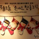 조물조물아트 이미지