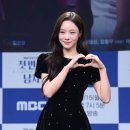 '솔로지옥' 김민설, 배우로 데뷔 이미지