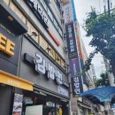 김밥면 - 창원시 의창구 도계로 68 | 김밥면