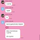 영통안경마을 | 벌써 집에 가고 싶다...