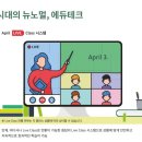 세종청담학원 네이버블로그