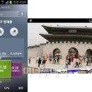 고향길주유소 이미지