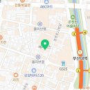 아우토반노래연습장 이미지