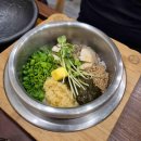 램프온더문
