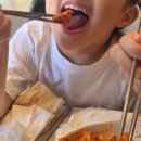 민들레 | 해운대 맛집 아이와 함께 가기 좋은 비빔밥 민들레언덕 후기