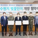 웅동시장 이미지